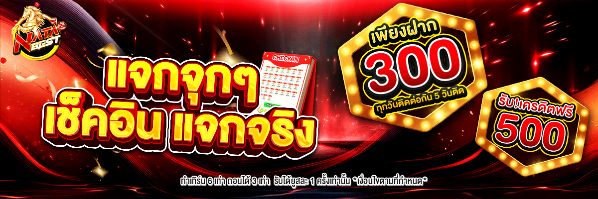 pro5